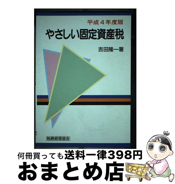 š 䤵 ʿ4ǯ /  δ / ̳ [ñ]ؽв١