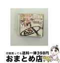 EANコード：9326806005607■通常24時間以内に出荷可能です。※繁忙期やセール等、ご注文数が多い日につきましては　発送まで72時間かかる場合があります。あらかじめご了承ください。■宅配便(送料398円)にて出荷致します。合計3980円以上は送料無料。■ただいま、オリジナルカレンダーをプレゼントしております。■送料無料の「もったいない本舗本店」もご利用ください。メール便送料無料です。■お急ぎの方は「もったいない本舗　お急ぎ便店」をご利用ください。最短翌日配送、手数料298円から■「非常に良い」コンディションの商品につきましては、新品ケースに交換済みです。■中古品ではございますが、良好なコンディションです。決済はクレジットカード等、各種決済方法がご利用可能です。■万が一品質に不備が有った場合は、返金対応。■クリーニング済み。■商品状態の表記につきまして・非常に良い：　　非常に良い状態です。再生には問題がありません。・良い：　　使用されてはいますが、再生に問題はありません。・可：　　再生には問題ありませんが、ケース、ジャケット、　　歌詞カードなどに痛みがあります。