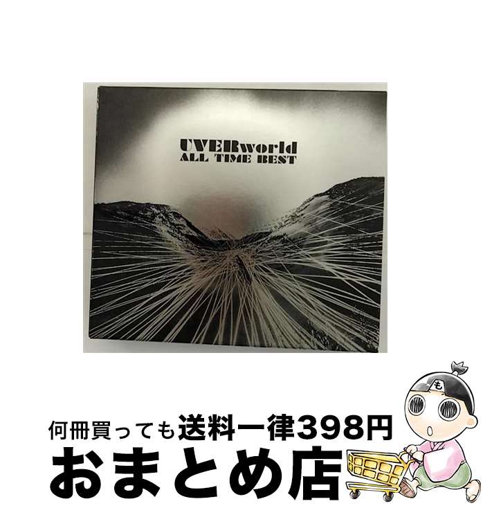 【中古】 ALL　TIME　BEST（初回生産限定盤B）/CD/SRCL-9864 / UVERworld / SMR [CD]【宅配便出荷】