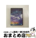 【中古】 流星雨SP～Music　Video～/DVD/YTRD-1 / ソニー・ミュージックディストリビューション [DVD]【宅配便出荷】