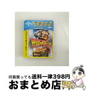 EANコード：4988102054069■通常24時間以内に出荷可能です。※繁忙期やセール等、ご注文数が多い日につきましては　発送まで72時間かかる場合があります。あらかじめご了承ください。■宅配便(送料398円)にて出荷致します。合計3980円以上は送料無料。■ただいま、オリジナルカレンダーをプレゼントしております。■送料無料の「もったいない本舗本店」もご利用ください。メール便送料無料です。■お急ぎの方は「もったいない本舗　お急ぎ便店」をご利用ください。最短翌日配送、手数料298円から■「非常に良い」コンディションの商品につきましては、新品ケースに交換済みです。■中古品ではございますが、良好なコンディションです。決済はクレジットカード等、各種決済方法がご利用可能です。■万が一品質に不備が有った場合は、返金対応。■クリーニング済み。■商品状態の表記につきまして・非常に良い：　　非常に良い状態です。再生には問題がありません。・良い：　　使用されてはいますが、再生に問題はありません。・可：　　再生には問題ありませんが、ケース、ジャケット、　　歌詞カードなどに痛みがあります。出演：クリストファー・ロイド、マイケル・J・フォックス、リー・トンプソン、トーマス・F・ウィルソン監督：ロバート・ゼメキス製作年：1990年製作国名：アメリカ枚数：1枚組み限定盤：通常型番：GNXF-1503発売年月日：2012年04月13日