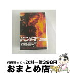 【中古】 M：I-2　ミッション：インポッシブル2/DVD/PDI-3 / パラマウント ホーム エンタテインメント ジャパン [DVD]【宅配便出荷】