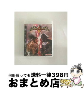 【中古】 ソウルキャリバーIV / ナムコ【宅配便出荷】