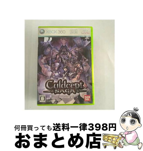 【中古】 X36 カルドセプトサーガ / バンダイ【宅配便出荷】 【中古】 X36 カルドセプトサーガ / バンダイ【宅配便出荷】