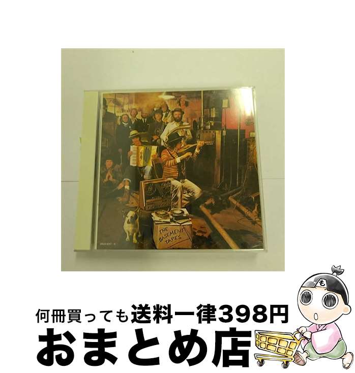 【中古】 地下室（ザ・ベースメント・テープス）/CD/SRCS-6257 / ボブ・ディラン, ボブ・ディラン&ザ・バンド / ソニー・ミュージックレコーズ [CD]【宅配便出荷】