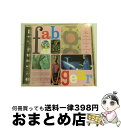 【中古】 FAB　GEAR/CD/PSCR-5210 / オムニバス, フリッパーズ・ギター, ディーン・ブロドリク, ザ・モノクローム・セット, エドウィン・コリンズ, モーマス, BRIDGE, マーテ / [CD]【宅配便出荷】