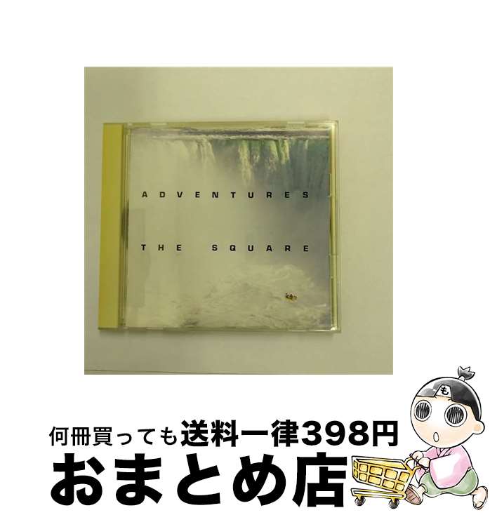 【中古】 アドヴェンチャー/CD/32DH-740 / ザ・スクェア / ソニー・ミュージックレコーズ [CD]【宅配便出荷】