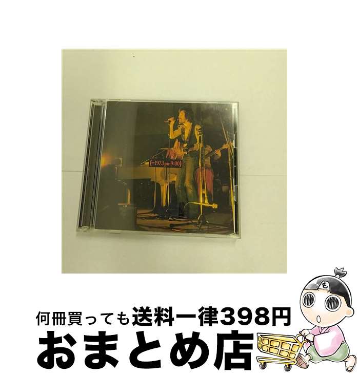 【中古】 1973PM9：00→1974AM3：00/CD/MHCL-765 / 岡林信康 / Sony Music Direct [CD]【宅配便出荷】