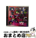 【中古】 無限のリヴァイアス Sound Edition2「リバイアスのかけら」/CD/VICL-60489 / TVサントラ, 豊口めぐみ, 菅原淳一, 氷上恭子, 有坂美香, 白鳥哲, 保志総一朗, 関智一, / CD 【宅配便出荷】