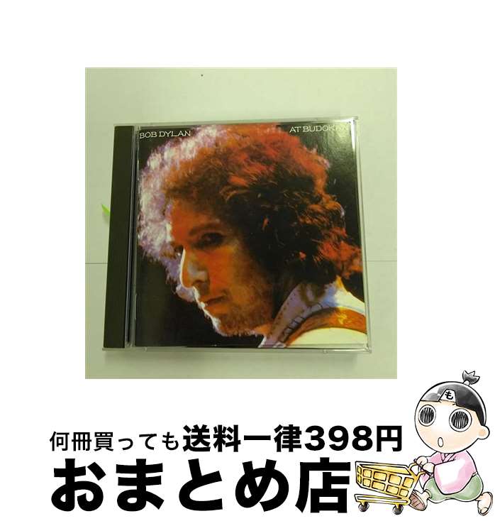 【中古】 武道館/CD/SRCS-6336 / ボブ・ディラン / ソニー・ミュージックレコーズ [CD]【宅配便出荷】