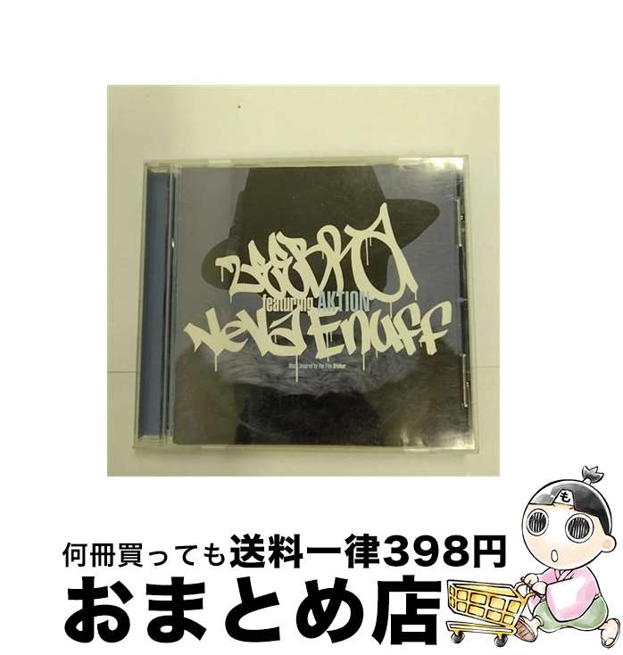 【中古】 Neva　Enuff/CDシングル（12cm）/PSCR-5936 / ZEEBRA featuring AKTION, AKTION, OJ, INOVADER, ZEEBRA / ポリスター [CD]【宅配便出荷】