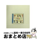 【中古】 WE　LOVE■ヘキサゴン　2009＜Standard　Edition＞/CD/PCCA-03033 / ヘキサゴンオールスターズ / ポニーキャニオン [CD]【宅配便出荷】