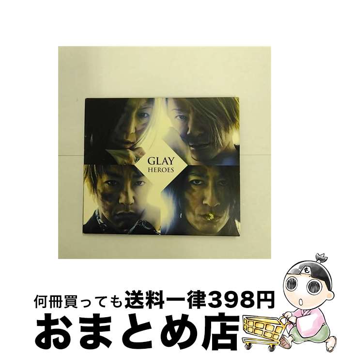 【中古】 HEROES／微熱Agirlサマー／つづれ織り～so　far　and　yet　so　close～（DVD付）/CDシングル（12cm）/PCCN-00019 / GLAY / ポニーキャニオン [CD]【宅配便出荷】