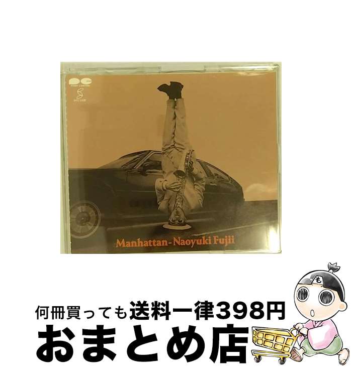 【中古】 Manhattann/CDシングル（12cm）/D15A-0361 / 藤井尚之 / ポニーキャニオン [CD]【宅配便出荷】