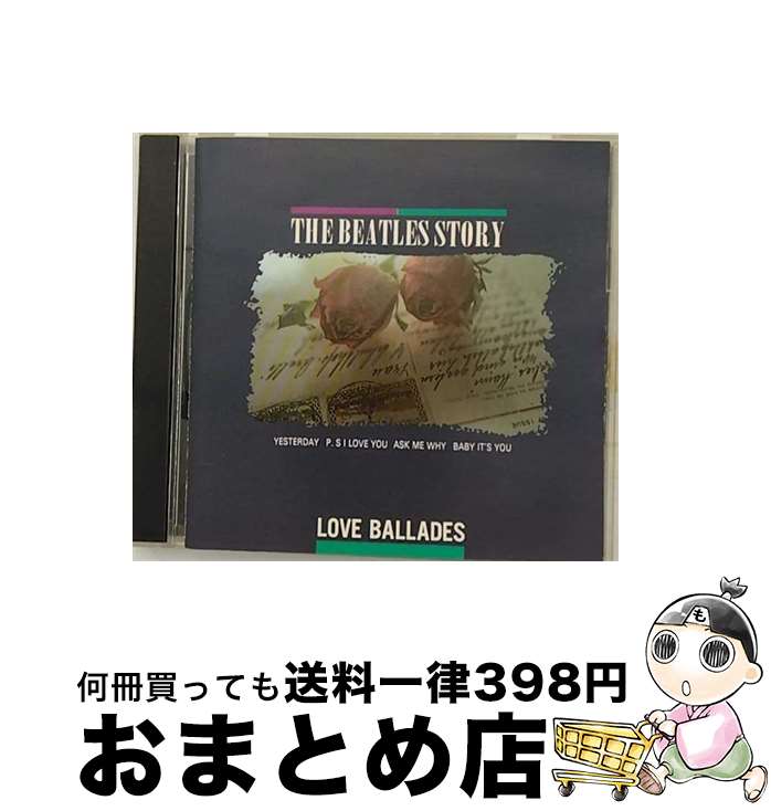 【中古】 ラブ＆バラード / ビートルズ / / [CD]【宅配便出荷】