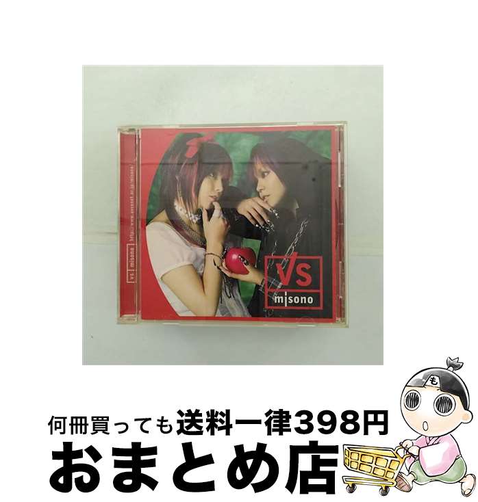 【中古】 VS/CDシングル（12cm）/AVCD-30914 / misono / エイベックス・マーケティング [CD]【宅配便出荷】