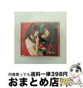 【中古】 VS/CDシングル（12cm）/AVCD-30914 / misono / エイベックス・マーケティング [CD]【宅配便出荷】