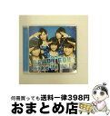 【中古】 READY　GO！！／Wake　Me　Up！（DVD付）/CDシングル（12cm）/AVCD-48464 / Dream5 / avex trax [CD]【宅配便出荷】