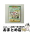 š ҥåӥҥåץۥåפ٤ƥåץå/DVD/CCP-980 / ҥߥå [DVD]ؽв١