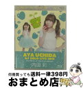 【中古】 内田彩 1stソロライブ「アップルミント Baby,Are you ready to go?」/Blu-ray Disc/COXC-1130 / 日本...