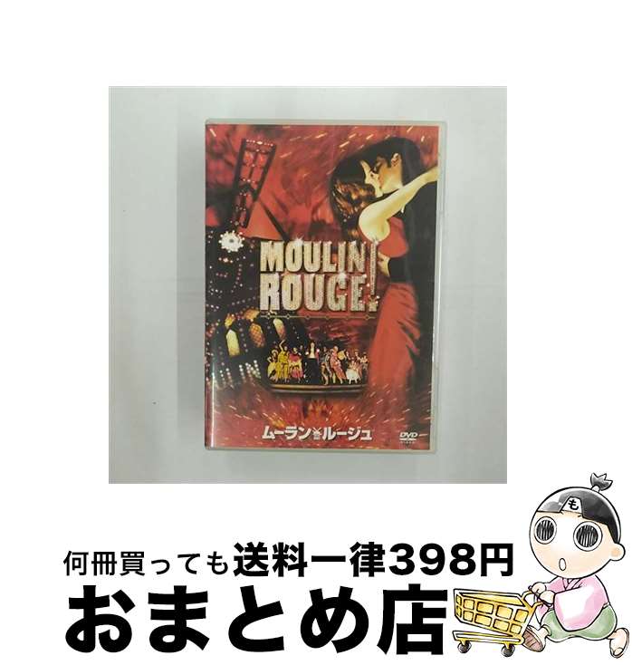 š ࡼ󡦥롼/DVD/FXBH-19945 / Happinet [DVD]ؽв١