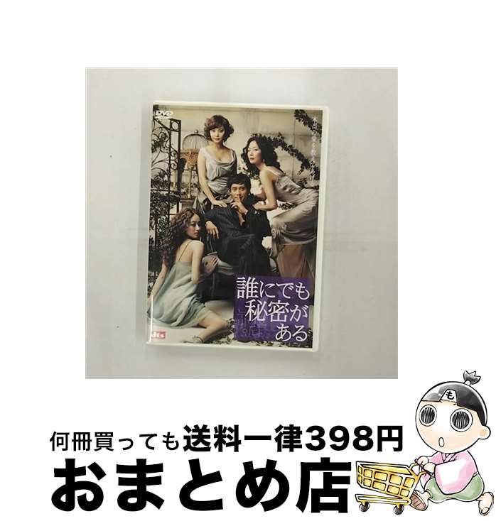 š ïˤǤ̩롡ɡС/DVD/ASBY-2907 / ߥ塼եȥ󥿥ƥ [DVD]ؽв١