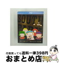 【中古】 Blu-ray SOUTH PARK: THE COMPLETE TWENTIETH SEASON / Comedy Central [Blu-ray...
