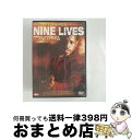 【中古】 アウト・オブ・タイム/DVD/ASBY-2957 / アミューズソフトエンタテインメント [DVD]【宅配便出荷】