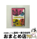 【中古】 ワイルド・パーティー　＜2枚組特別編＞/DVD/FXBCB-1101 / 20世紀フォックス・ホーム・エンターテイメント・ジャパン [DVD]【..