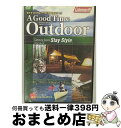 EANコード：4580117771162■通常24時間以内に出荷可能です。※繁忙期やセール等、ご注文数が多い日につきましては　発送まで72時間かかる場合があります。あらかじめご了承ください。■宅配便(送料398円)にて出荷致します。合計3980円以上は送料無料。■ただいま、オリジナルカレンダーをプレゼントしております。■送料無料の「もったいない本舗本店」もご利用ください。メール便送料無料です。■お急ぎの方は「もったいない本舗　お急ぎ便店」をご利用ください。最短翌日配送、手数料298円から■「非常に良い」コンディションの商品につきましては、新品ケースに交換済みです。■中古品ではございますが、良好なコンディションです。決済はクレジットカード等、各種決済方法がご利用可能です。■万が一品質に不備が有った場合は、返金対応。■クリーニング済み。■商品状態の表記につきまして・非常に良い：　　非常に良い状態です。再生には問題がありません。・良い：　　使用されてはいますが、再生に問題はありません。・可：　　再生には問題ありませんが、ケース、ジャケット、　　歌詞カードなどに痛みがあります。