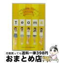 【中古】 AKB48全国ツアー2014 あなたがいてくれるから。〜残り27都道府県で会いましょう〜Team4 神奈川県 Amazon.co.jp・公式ショップ限...