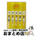 【中古】 AKB48全国ツアー2014 あなたがいてくれるから。～残り27都道府県で会いましょう～Team4 神奈川県 Amazon．co．jp・公式ショップ限定 AKB48 / 株式会社AKS [DVD]【宅配便出荷】