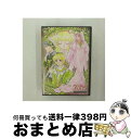 【中古】 オリジナルビデオアニメーション　アンジェリーク　スペシャルビデオ/DVD/KEBH-1046 / コーエーテクモゲームス [DVD]【宅配便出荷】