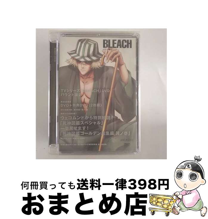 š BLEACHХ2ڴǡ/DVD/ANZB1023 / ˥ץå [DVD]ؽв١