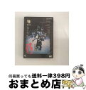 EANコード：4988102479732■通常24時間以内に出荷可能です。※繁忙期やセール等、ご注文数が多い日につきましては　発送まで72時間かかる場合があります。あらかじめご了承ください。■宅配便(送料398円)にて出荷致します。合計3980円以上は送料無料。■ただいま、オリジナルカレンダーをプレゼントしております。■送料無料の「もったいない本舗本店」もご利用ください。メール便送料無料です。■お急ぎの方は「もったいない本舗　お急ぎ便店」をご利用ください。最短翌日配送、手数料298円から■「非常に良い」コンディションの商品につきましては、新品ケースに交換済みです。■中古品ではございますが、良好なコンディションです。決済はクレジットカード等、各種決済方法がご利用可能です。■万が一品質に不備が有った場合は、返金対応。■クリーニング済み。■商品状態の表記につきまして・非常に良い：　　非常に良い状態です。再生には問題がありません。・良い：　　使用されてはいますが、再生に問題はありません。・可：　　再生には問題ありませんが、ケース、ジャケット、　　歌詞カードなどに痛みがあります。出演：佐々木英明、小林由紀子、新高恵子、斉藤正冶監督：寺山修司製作年：1971年製作国名：日本画面サイズ：スタンダードカラー：カラー枚数：1枚組み限定盤：通常映像特典：予告篇型番：GNBD-1451発売年月日：2008年04月23日