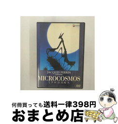 【中古】 ディア・ハンター　スタジオ・カナル・コレクション/Blu-ray　Disc/GNXF-1216 / ジェネオン・ユニバーサル [Blu-ray]【宅配便出荷】