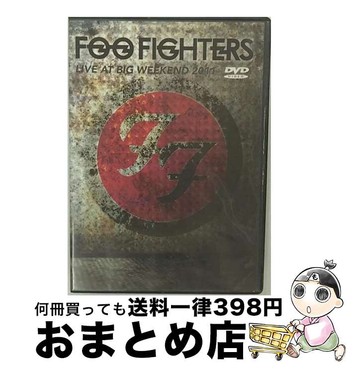 【中古】 輸入版 Live At Big Weekend 2011 フー・ファイターズ / Amer [DVD]【宅配便出荷】