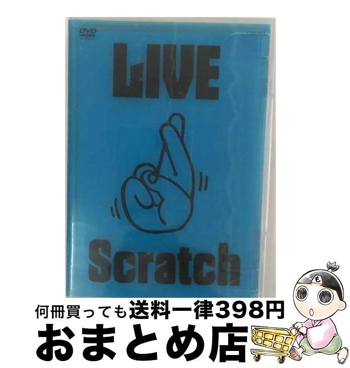 š LIVEScratch夬äƤޤäƤTOURƻ/DVD/COBA-4673 / ӥߥ塼å󥿥ƥ [DVD]...