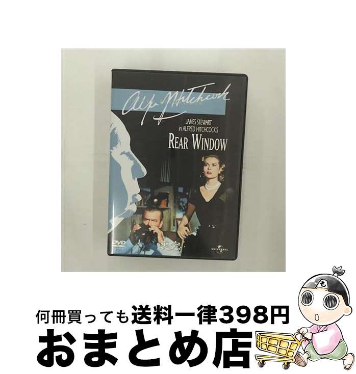 【中古】 裏窓/DVD/UNKD-34815 / ユニバーサル・ピクチャーズ・ジャパン [DVD]【宅配便出荷】