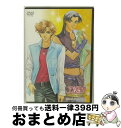 EANコード：4988615017315■こちらの商品もオススメです ● アンジェリーク～聖地より愛をこめて～〈中巻〉/DVD/KEBH-1006 / コーエーテクモゲームス [DVD] ● アンジェリーク　Twinコレクション（3）～ゼフェル＆エルンスト～/DVD/KEBH-1018 / コーエーテクモゲームス [DVD] ● アンジェリーク　Twinコレクション（8）～リュミエール＆ヴィクトール～/DVD/KEBH-1023 / コーエーテクモゲームス [DVD] ● アンジェリーク～聖地より愛をこめて～＜下巻＞/DVD/KEBH-1007 / コーエーテクモゲームス [DVD] ● アンジェリーク～聖地より愛をこめて〈上巻〉/DVD/KEBH-1005 / コーエーテクモゲームス [DVD] ● アンジェリーク　Twinコレクション（4）～ジュリアス＆チャーリー～/DVD/KEBH-1019 / コーエーテクモゲームス [DVD] ● アンジェリーク　Twinコレクション（6）～ルヴァ＆メル～/DVD/KEBH-1021 / コーエーテクモゲームス [DVD] ● アンジェリーク　Twinコレクション（7）～マルセル＆セイラン～/DVD/KEBH-1022 / コーエーテクモゲームス [DVD] ● アンジェリーク　Twinコレクション（5）～クラヴィス＆アリオス～/DVD/KEBH-1020 / コーエーテクモゲームス [DVD] ■通常24時間以内に出荷可能です。※繁忙期やセール等、ご注文数が多い日につきましては　発送まで72時間かかる場合があります。あらかじめご了承ください。■宅配便(送料398円)にて出荷致します。合計3980円以上は送料無料。■ただいま、オリジナルカレンダーをプレゼントしております。■送料無料の「もったいない本舗本店」もご利用ください。メール便送料無料です。■お急ぎの方は「もったいない本舗　お急ぎ便店」をご利用ください。最短翌日配送、手数料298円から■「非常に良い」コンディションの商品につきましては、新品ケースに交換済みです。■中古品ではございますが、良好なコンディションです。決済はクレジットカード等、各種決済方法がご利用可能です。■万が一品質に不備が有った場合は、返金対応。■クリーニング済み。■商品状態の表記につきまして・非常に良い：　　非常に良い状態です。再生には問題がありません。・良い：　　使用されてはいますが、再生に問題はありません。・可：　　再生には問題ありませんが、ケース、ジャケット、　　歌詞カードなどに痛みがあります。出演：アニメーション、岩田光央、私市淳、森川智之、神奈延年製作年：2002年製作国名：日本カラー：カラー枚数：1枚組み限定盤：通常映像特典：神奈延年＆私市淳テーブルトーク型番：KEBH-1017発売年月日：2002年05月22日