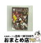 【中古】 2007シーズン　ヴィッセル神戸　トモニイコウ/DVD/NFC-333 / データスタジアム [DVD]【宅配便..