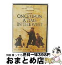 【中古】 ウエスタン スペシャル・コレクターズ・エディション(2枚組)/DVD/PQF-101999 / パラマウント ホーム エンタテインメント ジャパン [...
