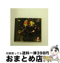 【中古】 拳聖 THE KING OF BOXING / ビクター インタラクティブ ソフトウエア【宅配便出荷】