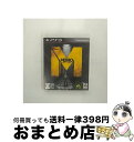 【中古】 メトロ ラストライト/PS3/BLJS10218/【CEROレーティング「Z」(18歳以上のみ対象)】 / スパイク・チュンソフト【宅配便出荷】