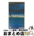 【中古】 テイルズ オブ ザ ワールド レディアント マイソロジー2 / ナムコ【宅配便出荷】