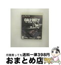 【中古】 コール オブ デューティ ゴースト（吹き替え版）/PS3/BLJM61126/D 17才以上対象 / スクウェア・エニックス【宅配便出荷】