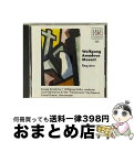 【中古】 レクイエム・ニ短調/CD/BVCC-6022 / コピニツ(ステファニー), トランシルバニア市フィルハーモニー合唱団, ベッセニェイ(ガブリエラ),...