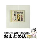 【中古】 ベストホットゾーン5 1989−1993 Golden Hits Collection / オムニバス / マライア・キャリー マイケル・ボルトンなど...