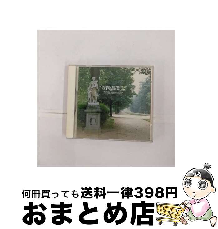 【中古】 アルビノーニのアダージョ／パッヘルベルのカノン/CD/COCO-6779 / ルツェルン弦楽合奏団 / 日本コロムビア [CD]【宅配便出荷】