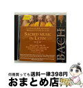 【中古】 Bach, Johann Sebastian バッハ / ラテン語の教会音楽2 リリング&シュトゥットガルト・ゲヒンゲン聖歌隊 / Naxos Deu...